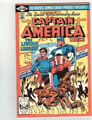 Buy CAPTAIN AMERICA & THE FALCON #255  Marvel Comics 1981   VF • 7.12£