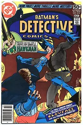 Buy DETECTIVE COMICS #479 F, Marshall Rogers Batman, DC Comics 1978 Stock Image • 9.49£