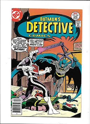 Buy Detective Comics #468 [1977 Fn-vf]  Battle Of The Thinking Machines  • 11.19£