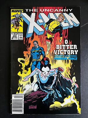 Buy The Uncanny X-Men #255 Marvel Comics 1989 FN • 2.77£