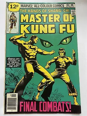 Buy SHANG-CHI : MASTER OF KUNG-FU #68 Marvel Comics UK Price 1978 VF • 3.69£