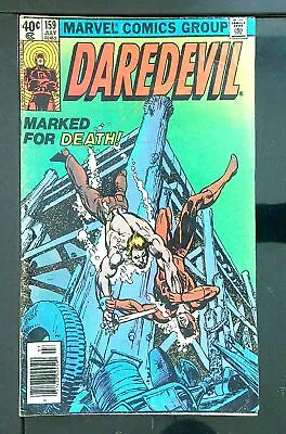 Buy Daredevil (Vol 1) # 159 Very Good (VG) US Newsstand Edition RS003 BRNZ AGE • 23.99£