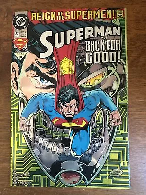 Buy Superman #82 Chromium Cover Collectors Edition! Cyborg! Reign Of Supermen • 6.32£