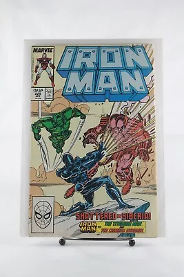 Buy Marvel Comics Iron Man #229 April 1988 • 5.60£