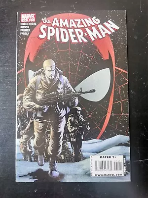 Buy Amazing Spider-man # 574 • 12.91£
