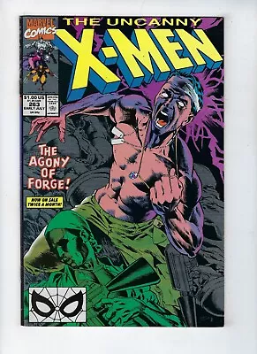 Buy UNCANNY X-MEN # 263 (Marvel Comics, JULY 1990) VF- • 2.95£