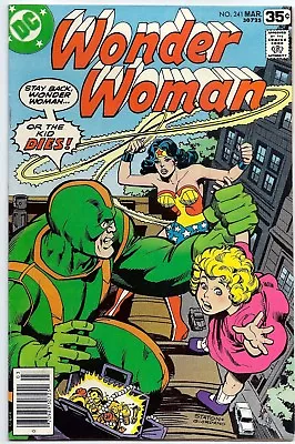 Buy Wonder Woman #241 1978 Very Fine+ (8.5) Spectre  • 16.60£