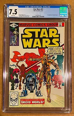 Buy Star Wars # 47 Cgc 7.5 (1981) First Appearance Of Captain Kligson. • 39.38£