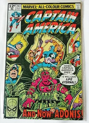 Buy CAPTAIN AMERICA #243 - MAR 1980 - 1st ADONIS APPEARANCE! -  • 4.99£