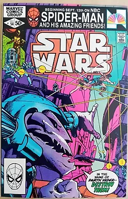 Buy Star Wars #54 - FN/VFN (7.0) - Marvel 1981 - 50 Cents Copy • 7.50£