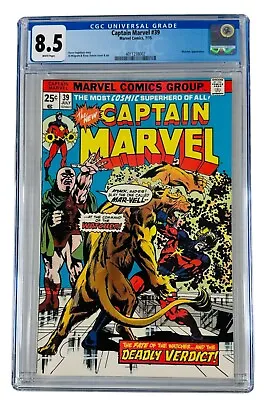 Buy Captain Marvel #39 (1975) Cgc 8.5 The Watcher Mar-vell • 71.48£