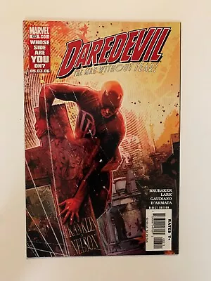Buy Daredevil #83 - May 2006 - Vol.2 - 9.0 VF/NM • 2.69£