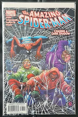 Buy Amazing Spider-Man #503 1st Appearance Of Tess Black & Morwen 2004 Marvel Comics • 19.85£
