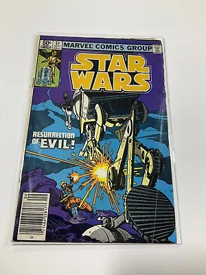 Buy Star Wars 51 Vg+ Very Good+ 4.5 Newsstand Marvel Comics • 3.94£
