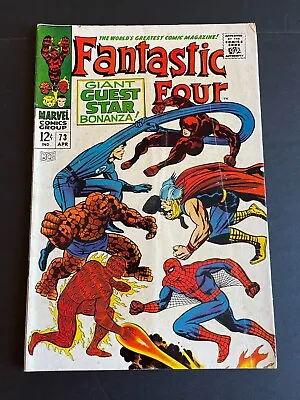 Buy Fantastic Four #73 - Guest Star Issue (Marvel, 1968) VG • 35.97£