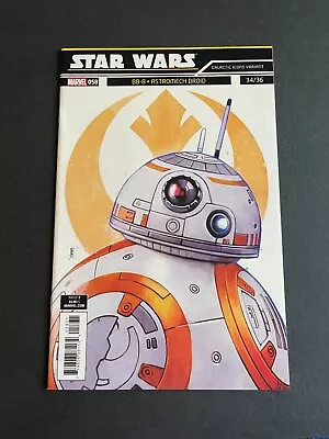 Buy Star Wars #58 - Galactic Icon Variant Cover By Rod Reis (Marvel, 2019) NM • 3.66£