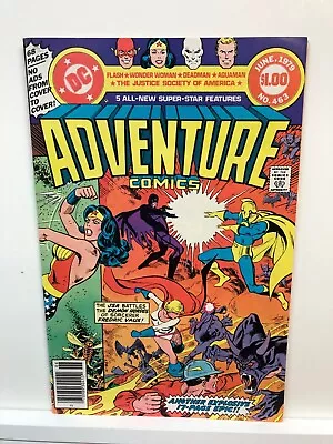 Buy Adventure Comics  # 463    NEAR MINT-   May 1979   See Creator Names Below... • 23.99£