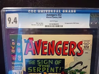 Buy Avengers   #32  CGC 9.4 • 350£