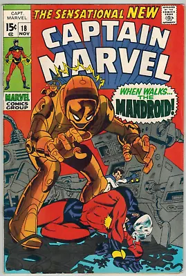 Buy Captain Marvel 18 From 1969!  Carol Danvers (Ms Marvel) Gets Her Powers!  Fine • 71.92£