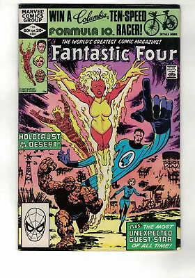 Buy Fantastic Four #239, 240 241  1st App Aunt Petunia Marvel 1982 • 10£