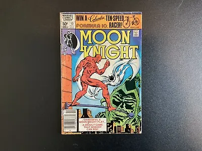 Buy Moon Knight #13 1st Battle Of Moon Knight VS Daredevil (Marvel Comics 1981) 🔑 • 6.71£