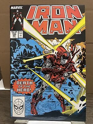 Buy Iron Man #230  Marvel Comics 1988 VF:NM • 6.72£