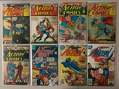 Buy Action Comics Bronze-age Lot #430-523 37 Diff Avg 5.0 (1973-81) • 95.32£