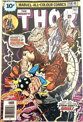 Buy Thor # 248. Rich Buckler-cvr. June 1976. Fn 6.0.  Marvel Value Stamp Inside. • 6.29£