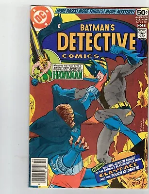 Buy DETECTIVE Comics #479  1978 DC   VF/NM • 18.96£
