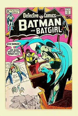 Buy Detective Comics #410 (Apr 1971, DC) - Very Fine • 60.23£