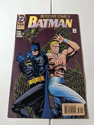 Buy Detective Comics #685 1995 DC Comics Comic Book Combined Shipping • 1.60£