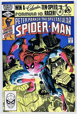 Buy Peter Parker, Spectacular Spider-Man #60 Marvel 1981 '' Beetlemania ! '' • 15.93£