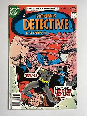 Buy Detective Comics 471 VF/NM 1976 DC Comics Batman • 79.95£