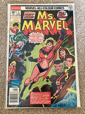 Buy Ms Marvel 1 (1977) - Bronze Age Marvel Comics Key – VFN • 45£