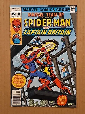 Buy Marvel Team-Up #65 1st US Captain Britain Marvel 1978 VF • 35.62£