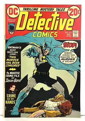 Buy Detective Comics #431 (Jan 1973, DC) VF- • 19.18£