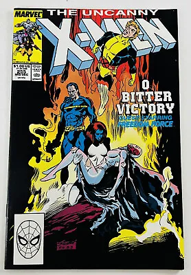 Buy The Uncanny X-Men #255 (1989 Marvel Comics) DE *1st App. Of Matsu'o Tsurayaba VF • 4.34£