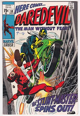 Buy Daredevil #58 Very Fine Minus 7.5 First Stunt-Master Gene Colan Art 1969 • 19.74£