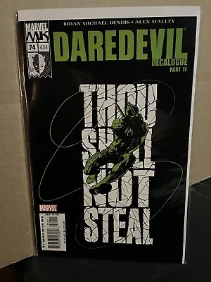 Buy Daredevil 74 (454) 🔥2005 THOU SHALL NOT STEAL🔥DECALOGUE Pt 4🔥Comics🔥NM • 6.31£