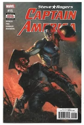 Buy Steve Rogers Captain America #15 NM (2017) Marvel Comics • 2£