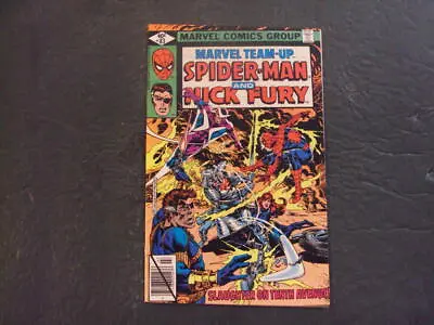 Buy Marvel Team-Up #83 Jul '79 Bronze Age Marvel Comics ID:56980 • 3.95£