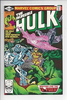 Buy Incredible Hulk #254 - VF+(8.5) 1980 - 1st Appearance Of The U-Foes • 20.11£