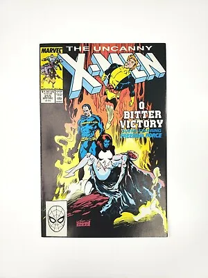 Buy Uncanny X-MEN 255 Marvel Comics 1989 Matsu'o Tsurayaba 1st Appearance • 5.75£