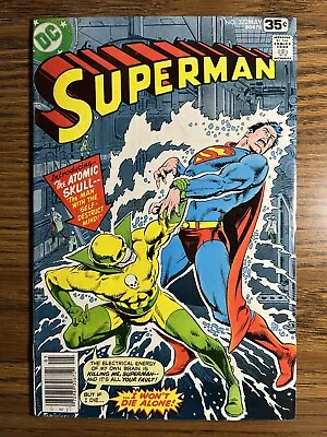 Buy Superman 323 Martin Pasko Story 1st App The Atomic Skull Dc Comics 1978 Vintage • 7.88£
