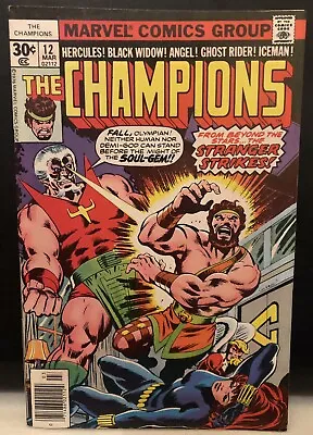 Buy The Champions #12 Comic Marvel Comics Bronze Age • 4.70£