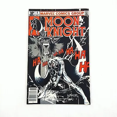 Buy Moon Knight #8 Newsstand VF Classic Bill Sienkiewicz Cover (1981 Marvel Comics) • 7.90£