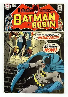 Buy Detective Comics #395 FN- 5.5 1970 • 88.47£