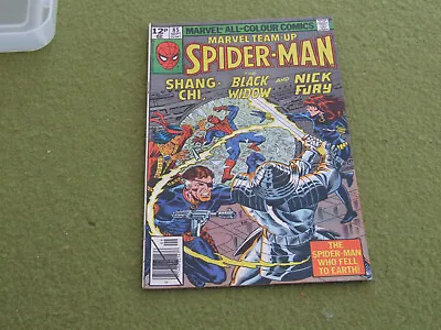 Buy Marvel Team-Up #85, #92 #93 Spiderman Black Cat Werewolf Hawkeye • 4.99£
