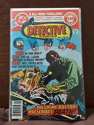 Buy Detective Comics 458 Vf Condition • 12.42£