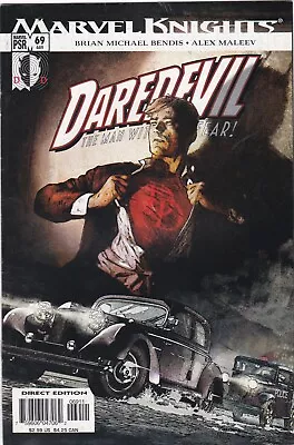 Buy Daredevil #69: Marvel Comics (2005)  FN/VF  7.0 • 1.66£